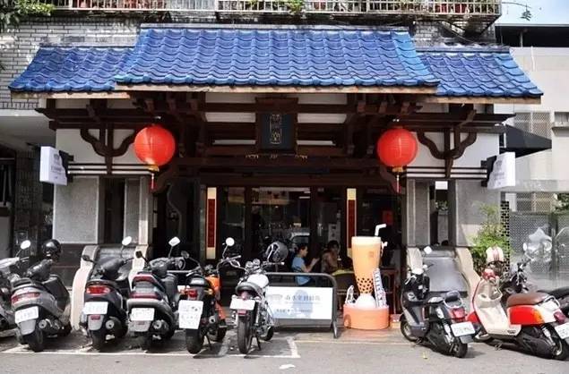 M6 米乐去台湾8款必喝人气饮品！(图11)