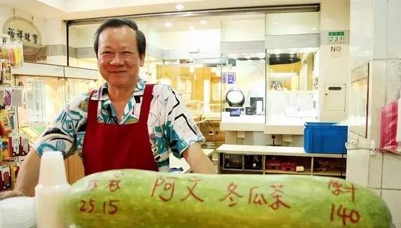 M6 米乐去台湾8款必喝人气饮品！(图21)