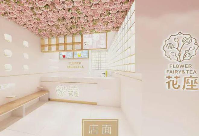 女子加盟奶茶店半年亏60多万承诺的扶持、运营等都没有兑现！米乐M6 M6米乐(图7)