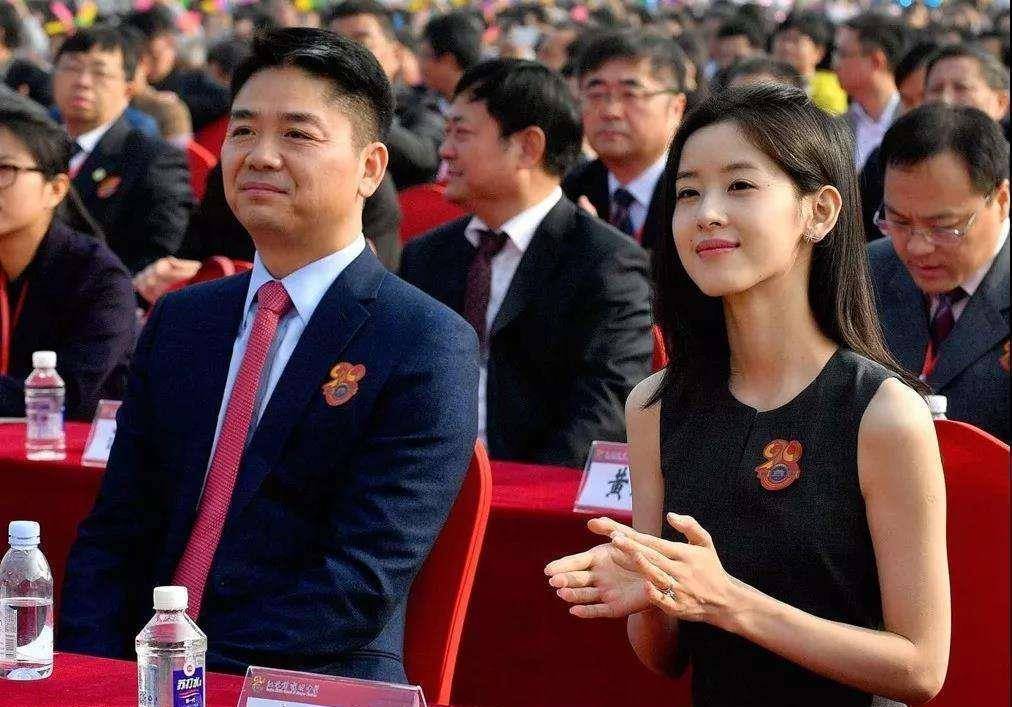 刘强东章泽天成立新公司取名“天强”颇有蕴意大秀恩爱M6 米乐(图6)