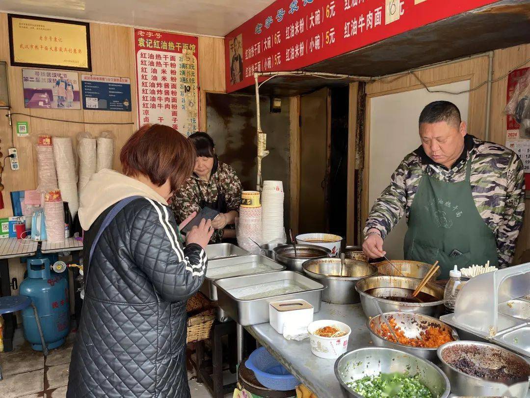 米乐M6 M6米乐樱花季！武汉三镇宝藏美食小店指南(图25)