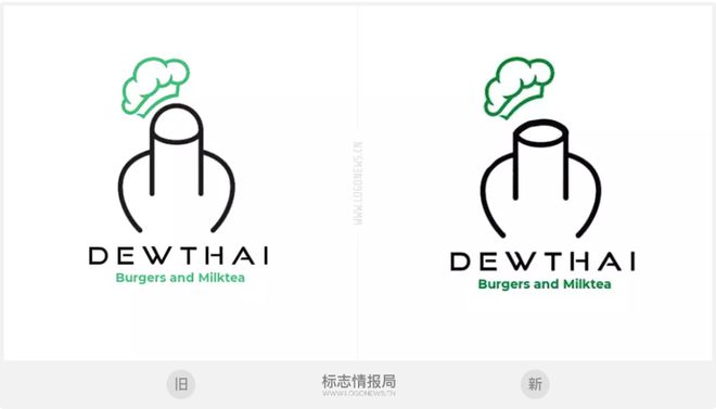 米乐M6 M6米乐这家奶茶店还没火LOGO却先火了！(图5)