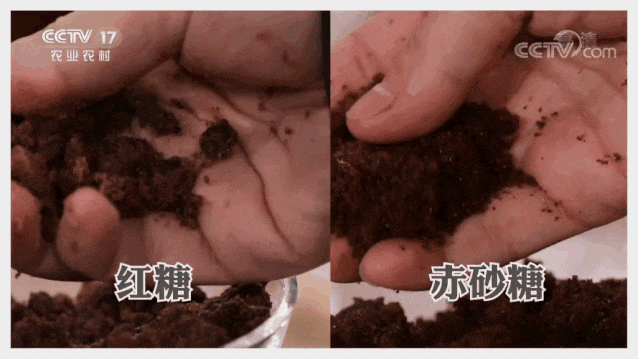 米乐 M6喝完这碗云南叶子红糖水我才发现我对糖一无所知！(图8)