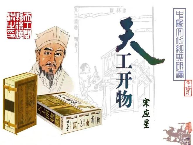 米乐 M6喝完这碗云南叶子红糖水我才发现我对糖一无所知！(图11)