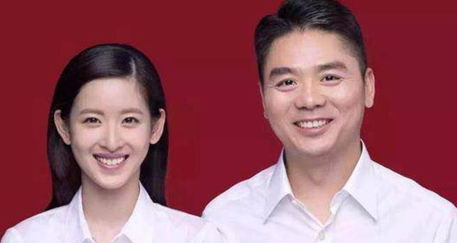 米乐M6 M6米乐奶茶妹妹近照曝出有老公刘强东随身陪同本人颜值依然在线(图5)