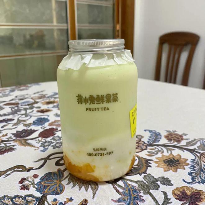 脱口秀 去冰、半糖、奶盖米乐 M6…教你用英文点奶茶！(图6)