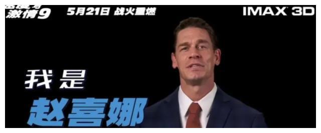 M6 米乐奥斯卡抖音网红名叫赵喜娜？中英文双通爱用老干妈！(图10)