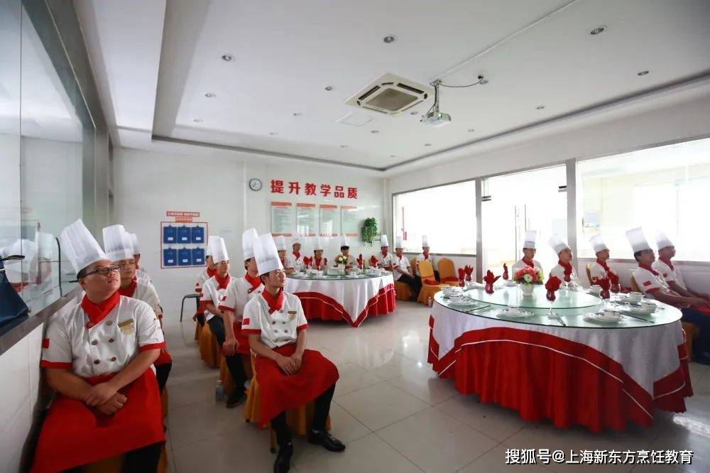 米乐 M6干货分享丨西点职业技能等级证书为什么那么重要？(图4)