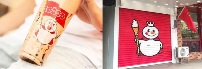 米乐M6 M6米乐最凶猛的奶茶界“隐形巨头”：碾压喜茶、奈雪年赚 65 亿开店 10000 家(图10)