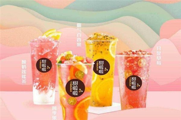 米乐M6 M6米乐奶茶加盟条件及费用(图2)