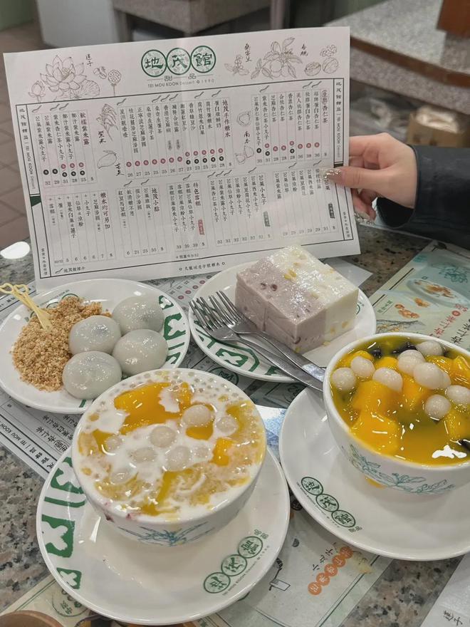 M6 米乐香港发达到什么程度了？实话实说带你看看香港人的生活状态(图13)