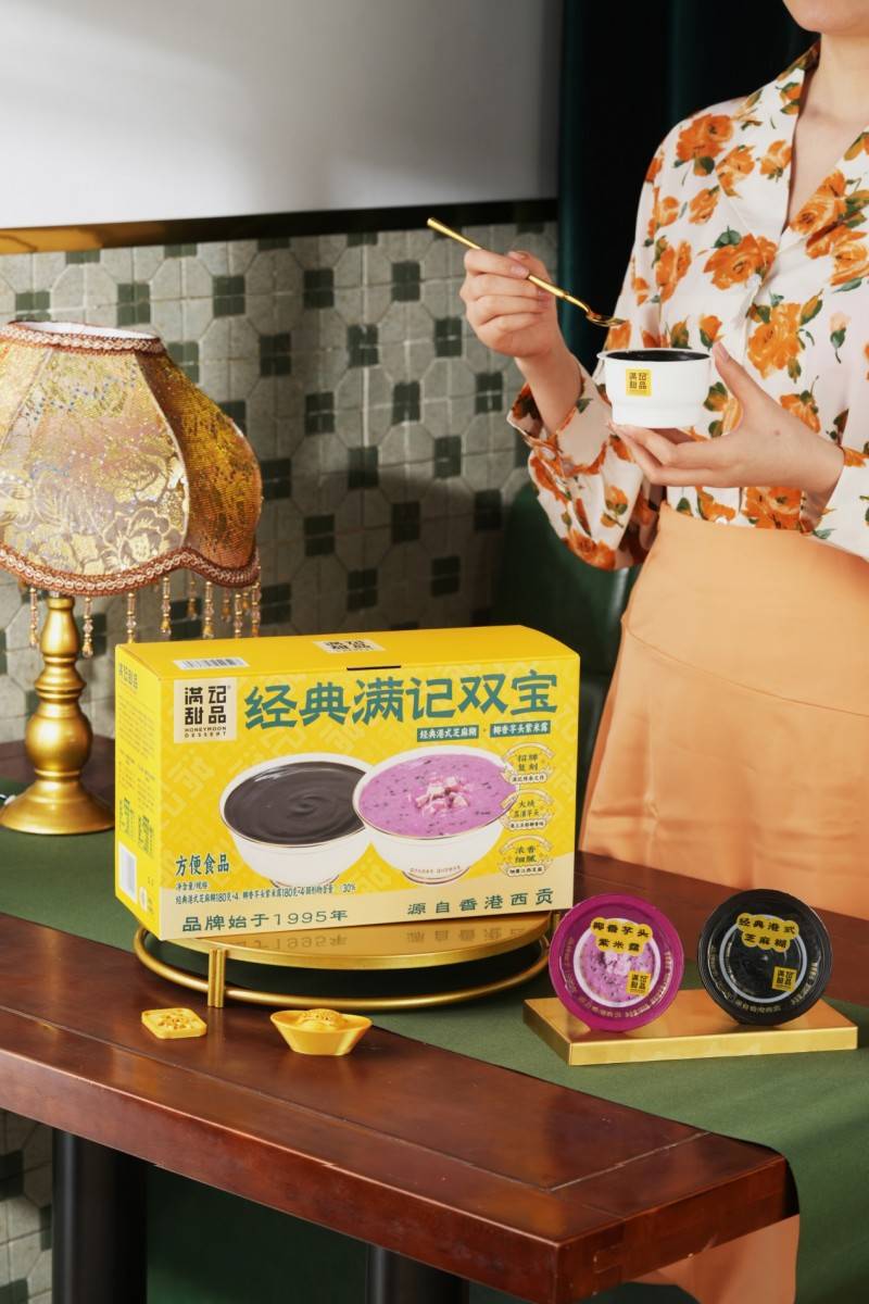 满记甜品回应不实报道：公司运营情况良好已完成新一轮战略融资！米乐 M6(图6)