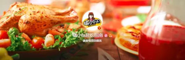 M6 米乐超勾少女心的童话系甜甜圈居然只能看不能吃？(图14)
