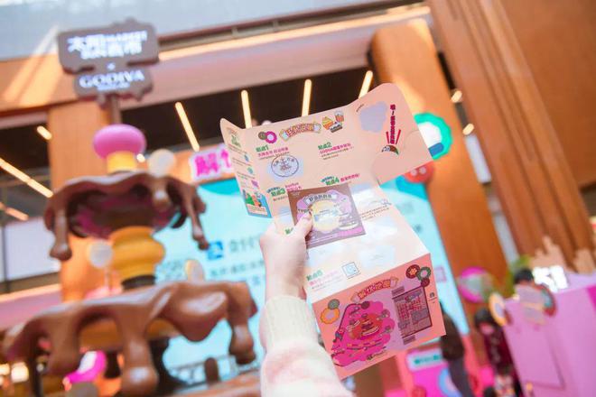M6 米乐chill甜解忧甜品站你去了吗？来看小虹的独家攻略→ 迎春消费季(图3)