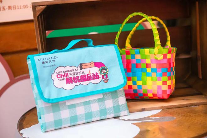 M6 米乐chill甜解忧甜品站你去了吗？来看小虹的独家攻略→ 迎春消费季(图10)
