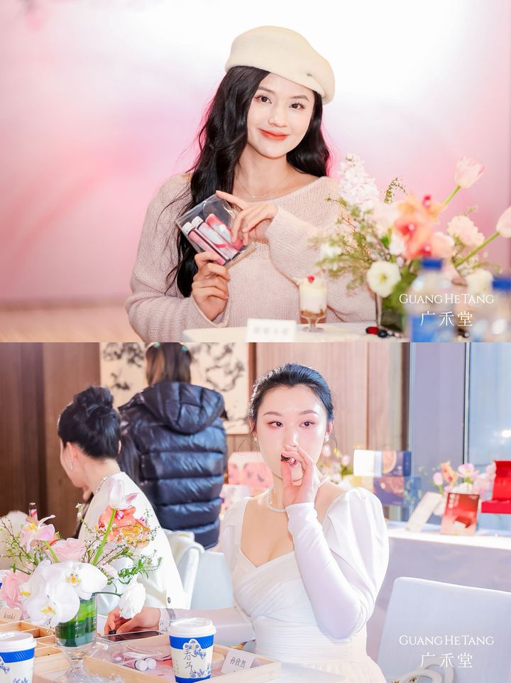 广禾堂美月精华饮上M6 米乐线呵护女性内分泌健康(图7)