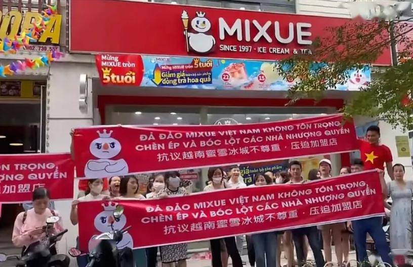 蜜雪冰城再冲 IPO资本市场还“爱喝奶茶”吗 ？米乐 M6(图9)