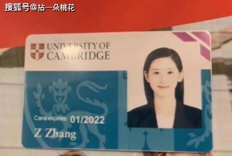米乐M6 M6米乐“奶茶妹妹”章泽天从“网红”向“女神”的蜕变！(图6)