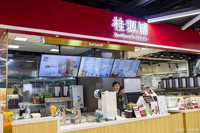 女子加盟奶茶店半年亏60多万所有积蓄被骗走账户仅剩下169元M6 米乐(图3)
