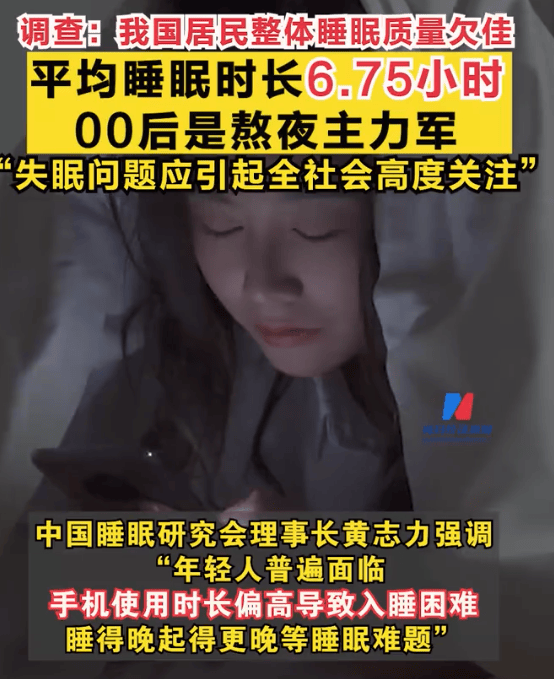 马M6 米乐斯克「私生子」众筹路费寻父;女子加盟奶茶店半年亏60多万……(图3)
