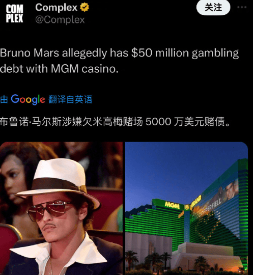 马M6 米乐斯克「私生子」众筹路费寻父;女子加盟奶茶店半年亏60多万……(图4)
