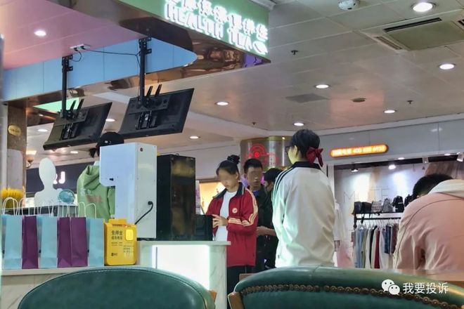 不米乐M6 M6米乐为招揽顾客为何还要雇人排队买奶茶？(图4)
