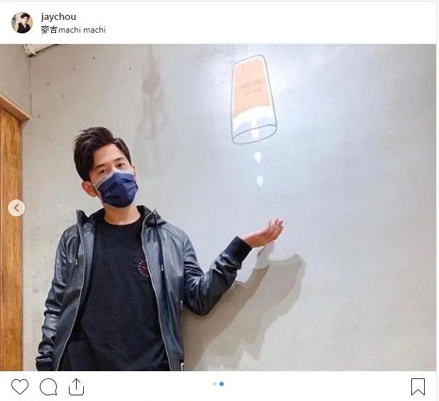 周杰伦最爱喝的奶茶是如何跌下神米乐M6 M6米乐坛的？(图2)