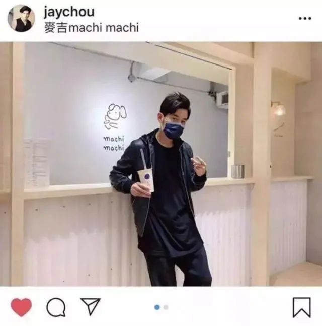 周杰伦最爱喝的奶茶是如何跌下神米乐M6 M6米乐坛的?