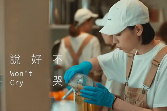 周杰伦最爱喝的奶茶是如何跌下神米乐M6 M6米乐坛的？(图4)