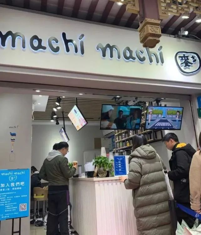 周杰伦最爱喝的奶茶是如何跌下神米乐M6 M6米乐坛的？(图15)