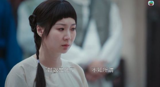 TM6 米乐VB女星自爆与台湾前夫离婚原因！三观不合：一个中国很重要(图8)