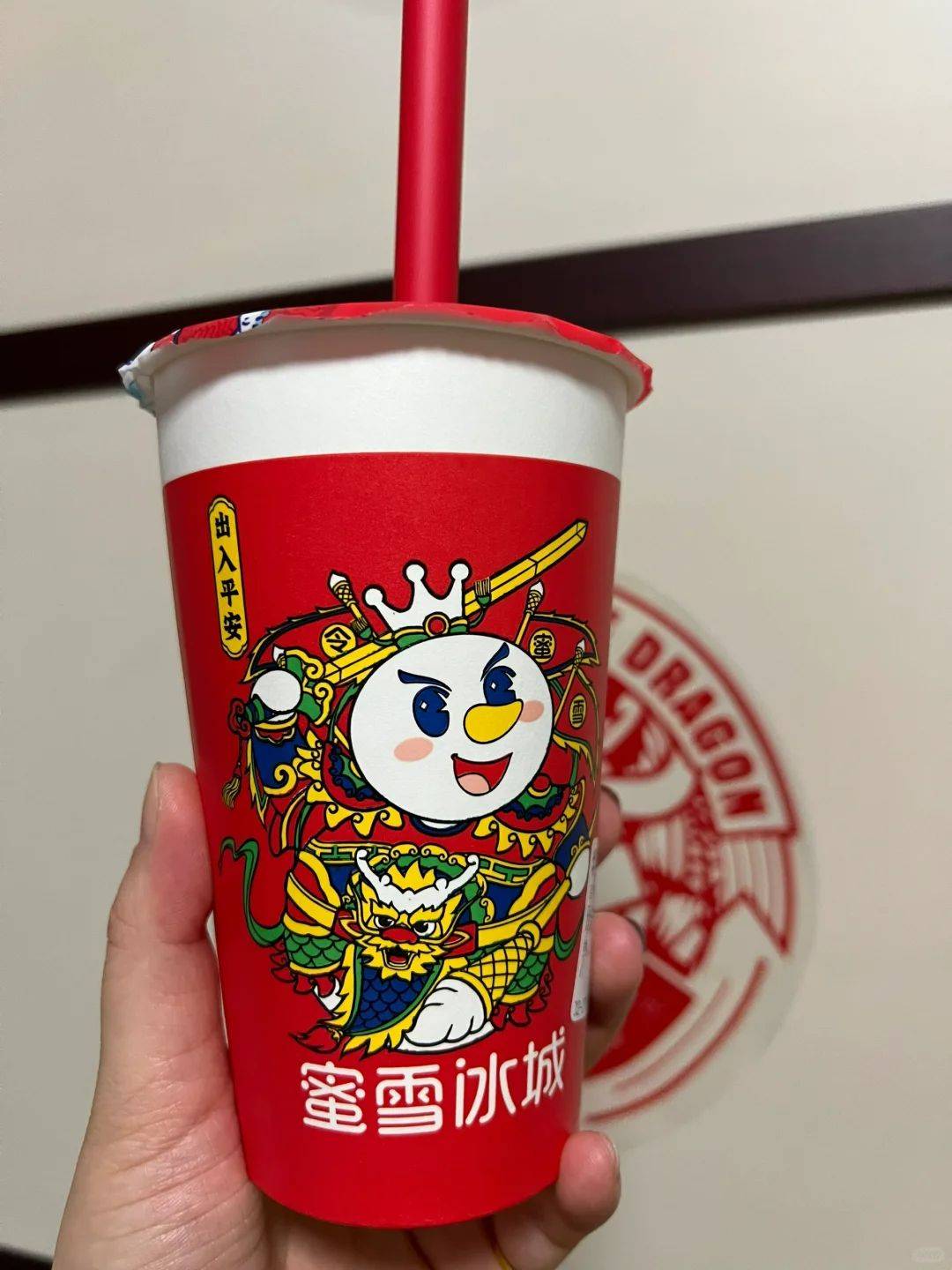 小雪王引领风潮米乐 M6:蜜雪冰城奶茶新意与火红热情的完美融合