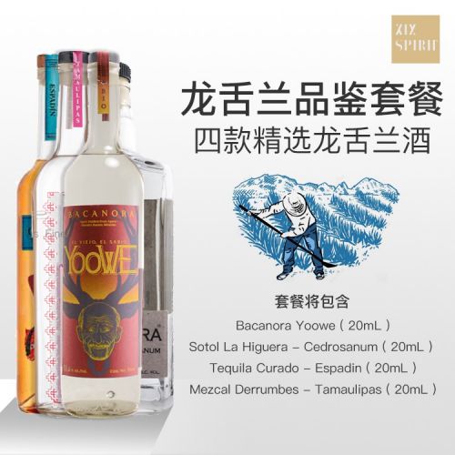 北京好吃的甜品店推荐：王府中环心动甜品套餐品尝春天米乐 M6的甜蜜(图7)