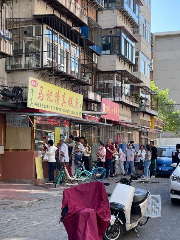 天津人是米乐 M6谁暴露的洪湖里？不是说好了让游客都去西北角吃早点吗(图2)