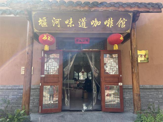 把直播当农活襄阳残疾男子弃高薪返乡当村播年销米乐 M6售农产品300万元(图2)