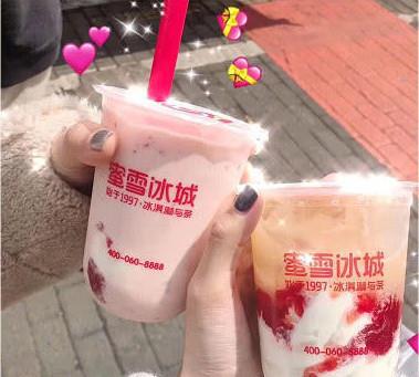 米乐M6 M6米乐去蜜雪冰城只喝柠檬水？这3款最便宜又好喝小仙女千万别错过！(图4)