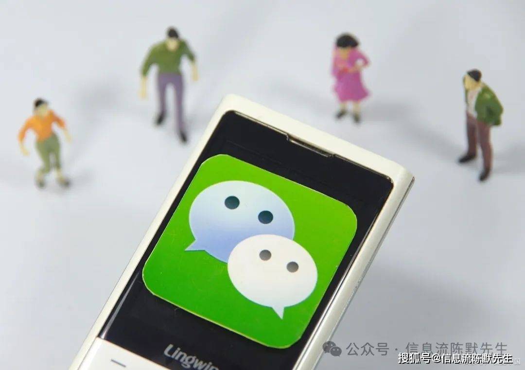 米乐M6 M6米乐烘焙甜品市场线上引流策略:微信附近推广告的深度解析