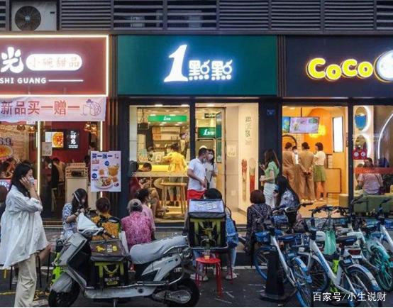 米乐M6 M6米乐90后女孩裸职开奶茶店3个月赔光20万：现实远比想象中更骨折(图3)