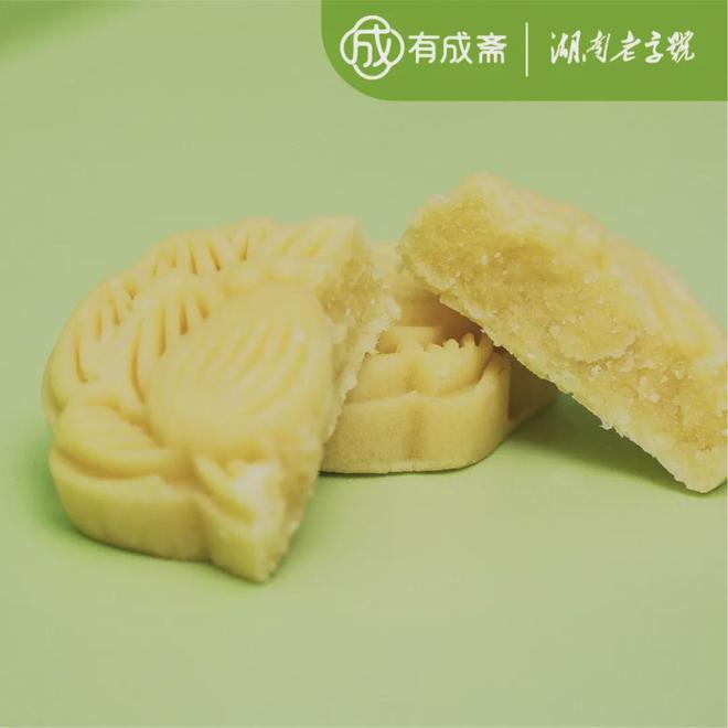 米乐M6 M6米乐4月20日东方甄选湖南行!超百款湖南美食和好物提前剧透!